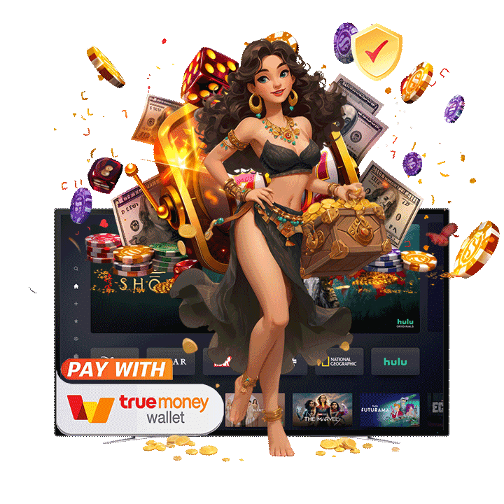 ปัญหาจบที่ทีมงานมืออาชีพของเรา